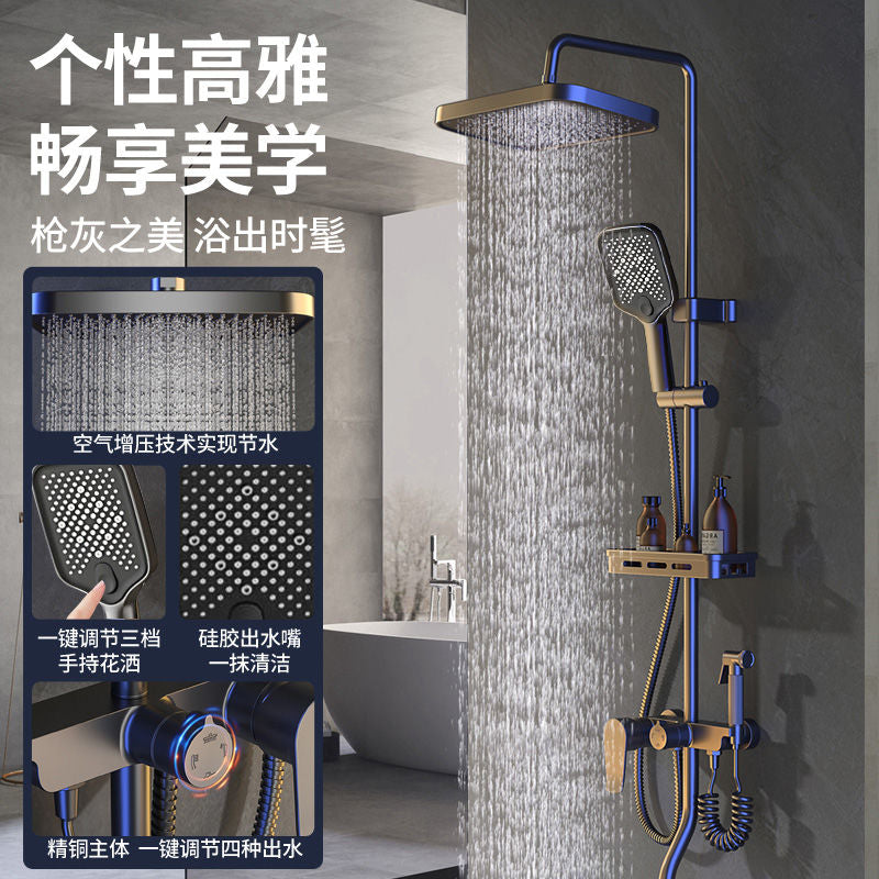 SCZ杉子精铜淋浴花洒淋雨增压喷头浴室洗澡神器家用沐浴花洒套装