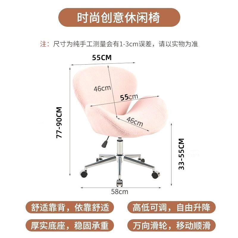 北欧单人沙发椅网红休闲椅设计师单椅现代简约天鹅椅办公洽谈椅子