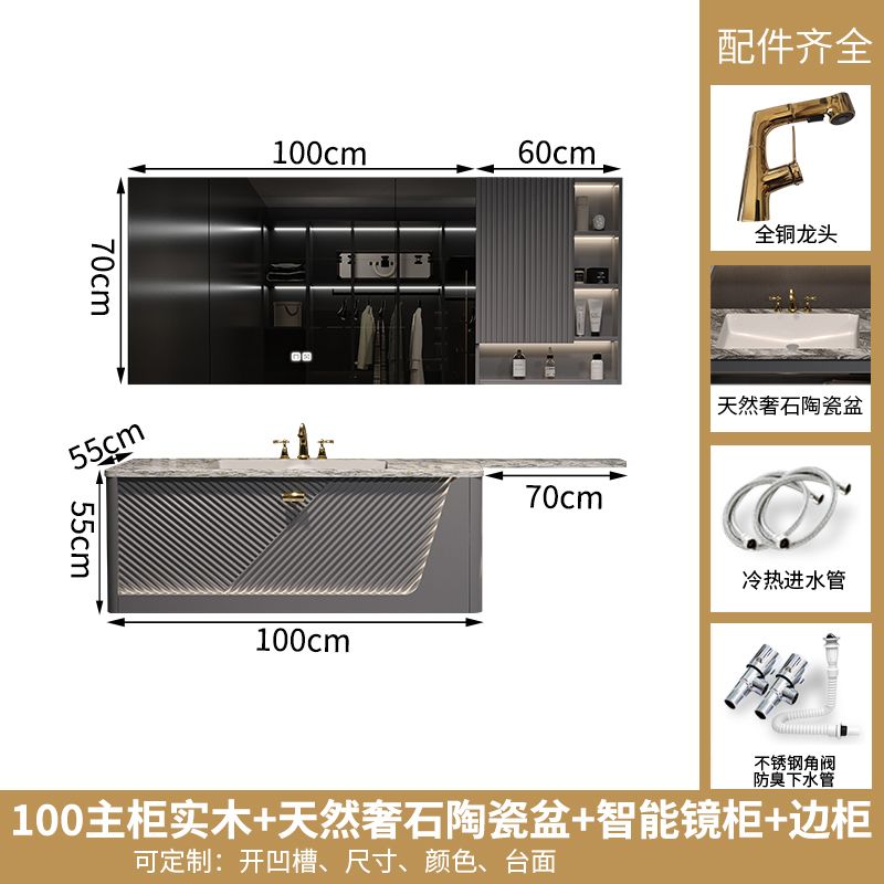 酒店風巖板無縫盆浴室櫃組合馬桶延長洗手檯奢石衛浴洗臉盆櫃定製