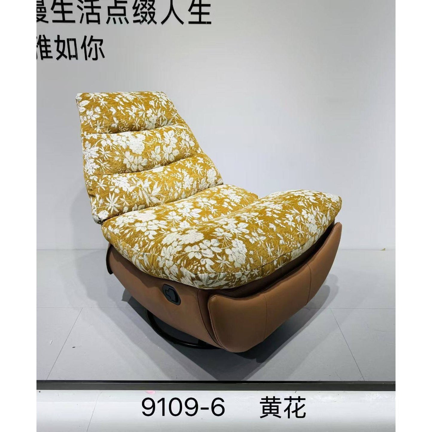新款現代簡約沙發椅單人休閒椅客廳旋轉懶人椅
