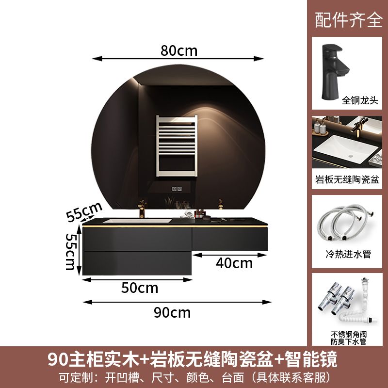 現代輕奢實木梳妝檯浴室櫃組合巖板無縫陶瓷盆洗漱臺化妝洗手盆櫃