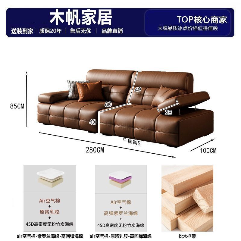 木帆極簡沙發大平層別墅新款勞倫斯客廳可躺可睡皮藝沙發