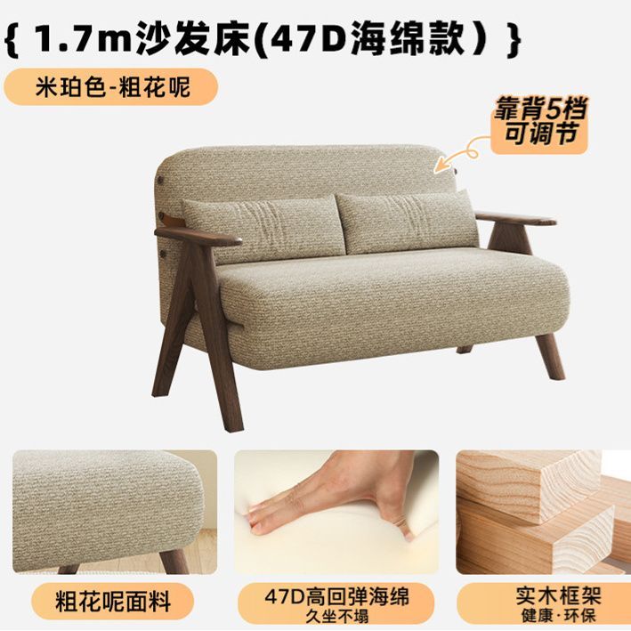 沙發牀單人摺疊實木兩用復古多功能書房陽臺可躺可睡懶人休閒椅