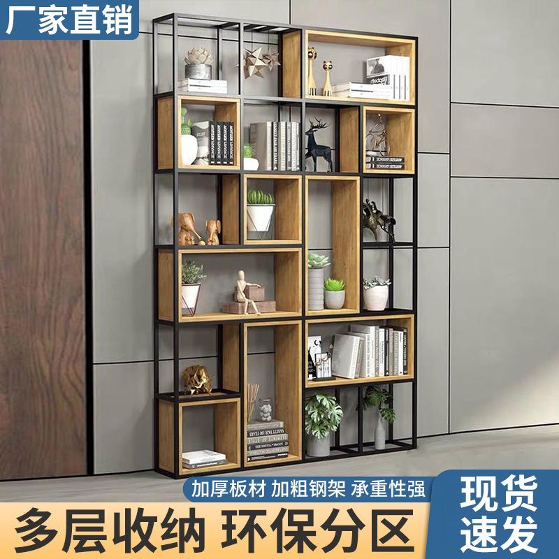美式铁艺置物架落地屏风隔断客厅实木书架办公室多层展示架收纳架