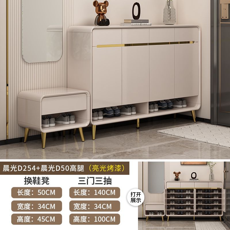 2025新款鞋柜挂衣架斗柜一体储物柜靠墙衣帽架简约奶油多层大容量