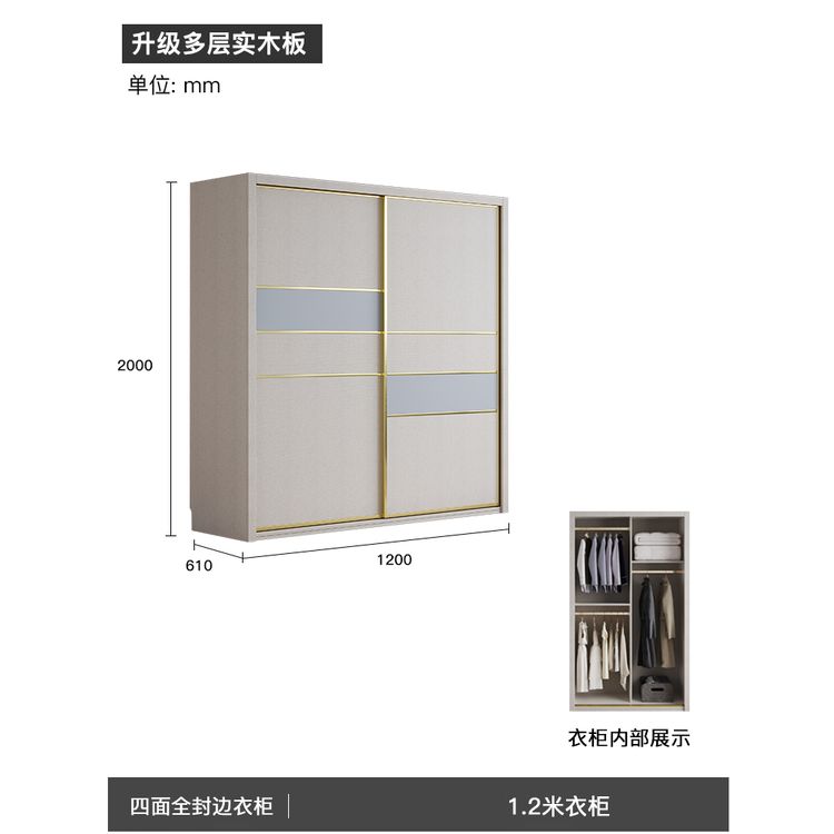 實木推拉門衣櫃簡約現代家用臥室櫃子輕奢小戶型組合收納儲物櫃