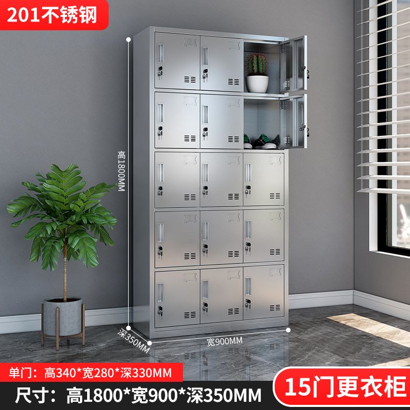 加厚304不鏽鋼更衣櫃儲物櫃浴室員工多門多層衣櫃多格鞋櫃定製