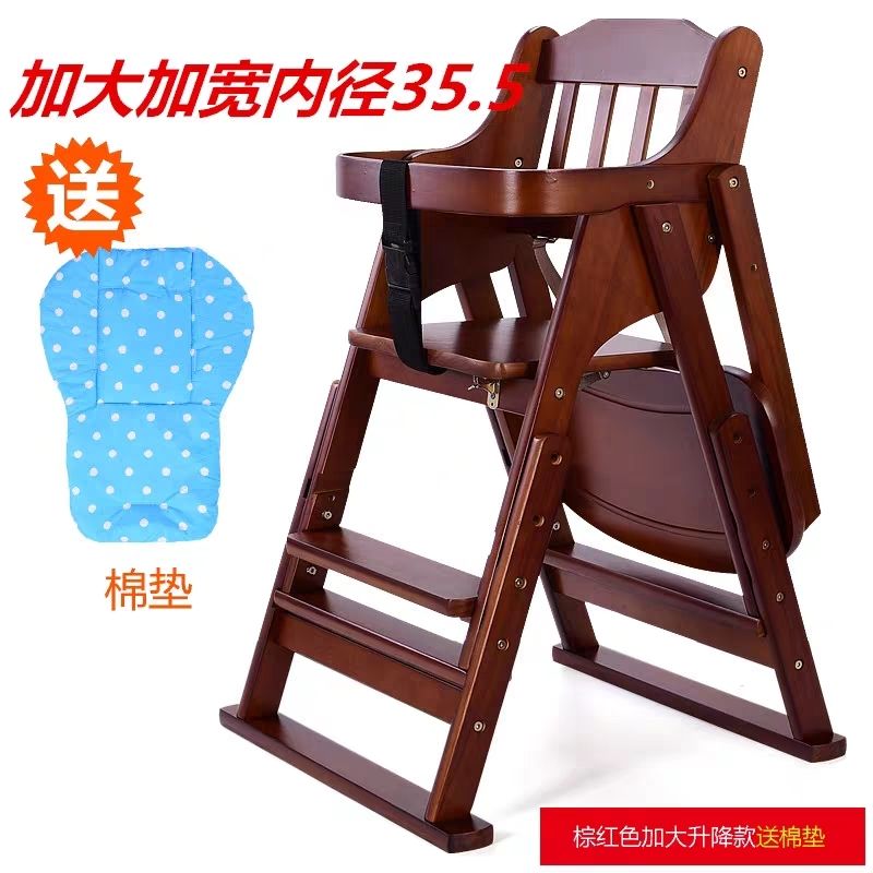 宝宝餐椅实木可调档折叠多功能儿童餐椅便携式家用酒店婴儿坐椅