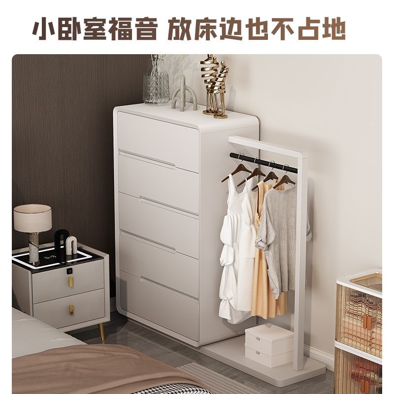 奶油风斗柜五斗柜抽屉柜床尾柜客厅卧室靠墙置物柜储物柜子小户型