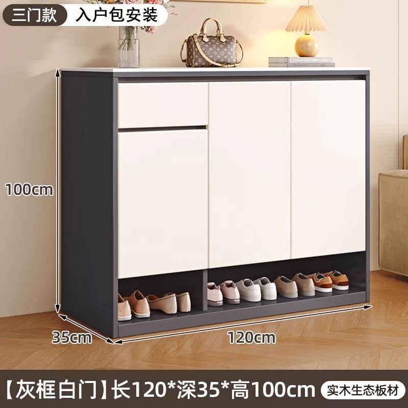 實木鞋櫃巖板門口家用入戶收納室內大容量儲物櫃靠牆一體玄關鞋架