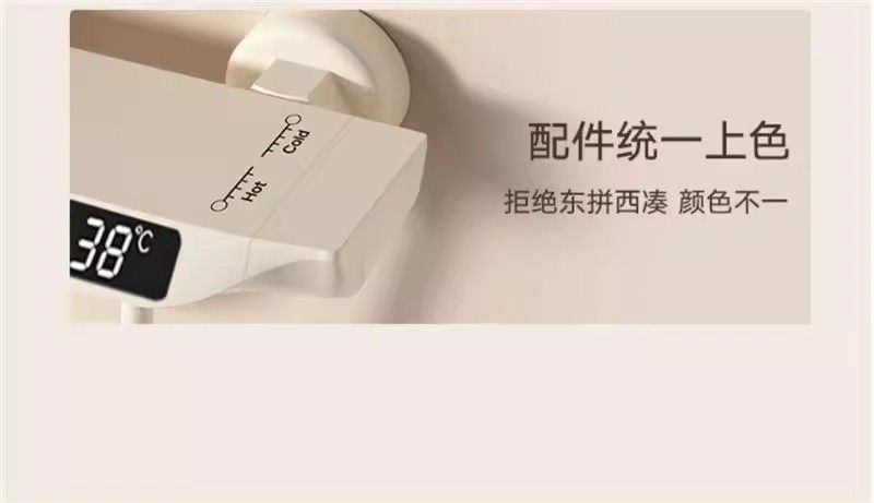 JMONWV正品簡易淋浴花灑套裝家用分體式浴室全銅恆溫增壓噴頭全套