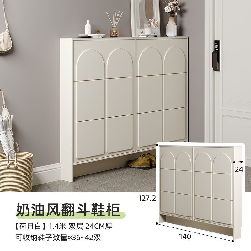 奶油風超薄翻鬥鞋櫃17cm窄家用門口2024新款入戶玄關鞋櫃帶凳一體
