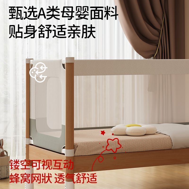 榉木拼接床婴儿床实木加宽床边平接大床无缝可升降护栏宝宝儿童床