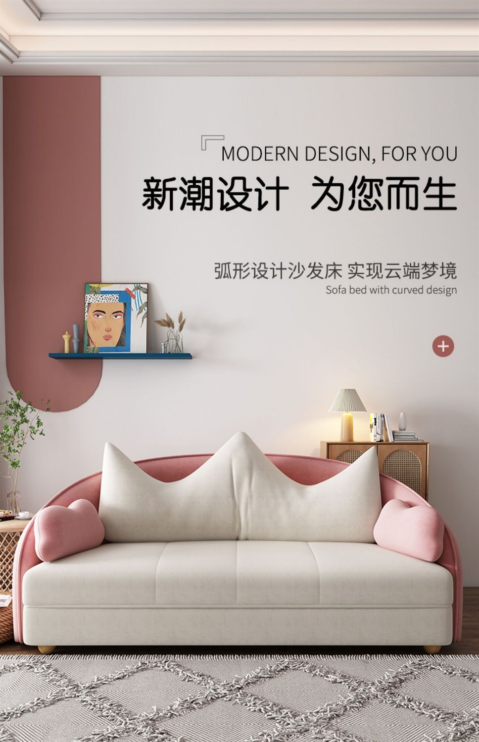 可爱公主圆沙发床可折叠两用小户型女孩卧室日系磨砂布坐卧多功能