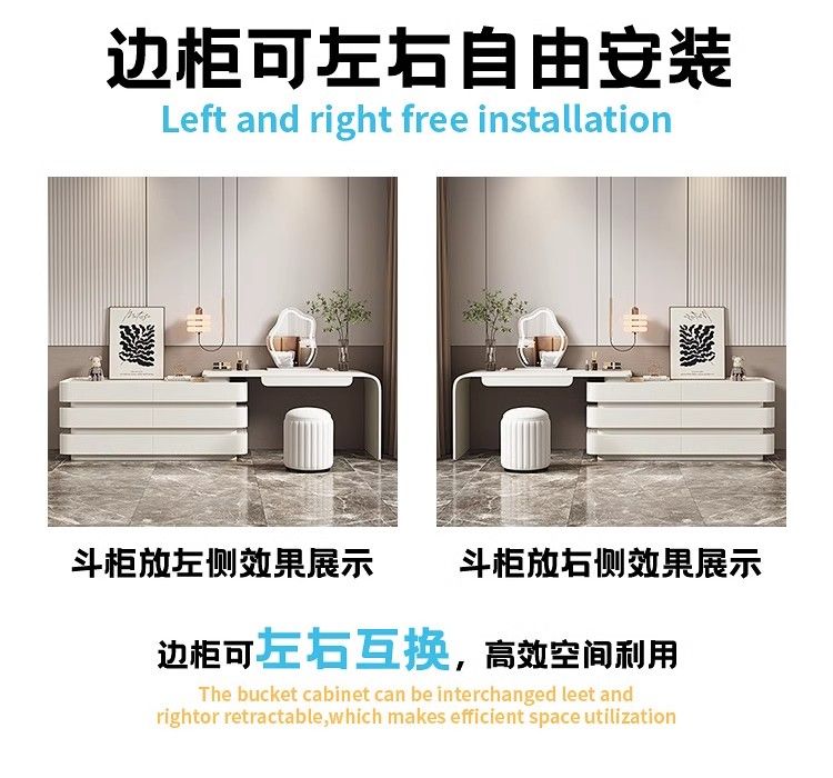 意式極簡梳妝檯鬥櫃一體臥室現代高級感白色伸縮化妝桌