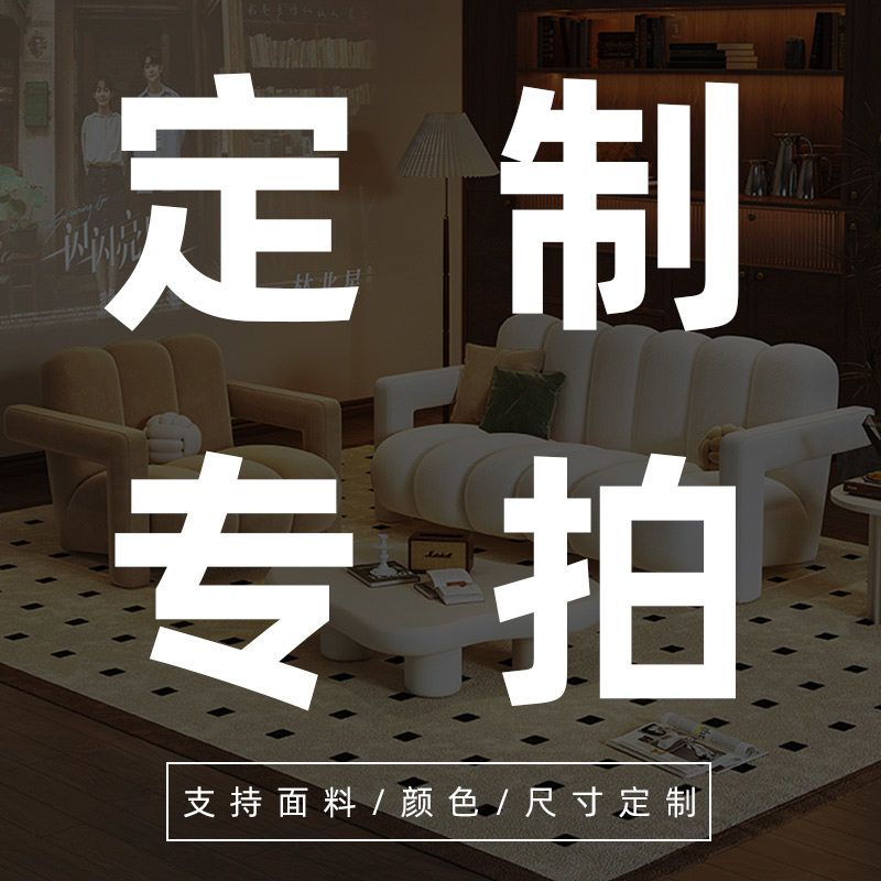 小戶型椅美容院網紅皮質設計師休閒椅復古客廳接待沙發椅單椅酒店
