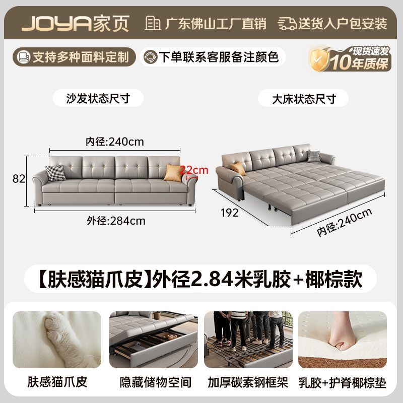 沙發牀兩用摺疊儲物一體客廳現代伸縮小戶型多功能直排可變牀沙發
