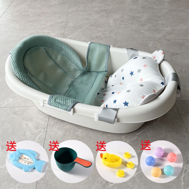 新生嬰兒磊宜家居洗澡盆家用浴盆幼兒童用品坐躺兩用大號小孩浴桶
