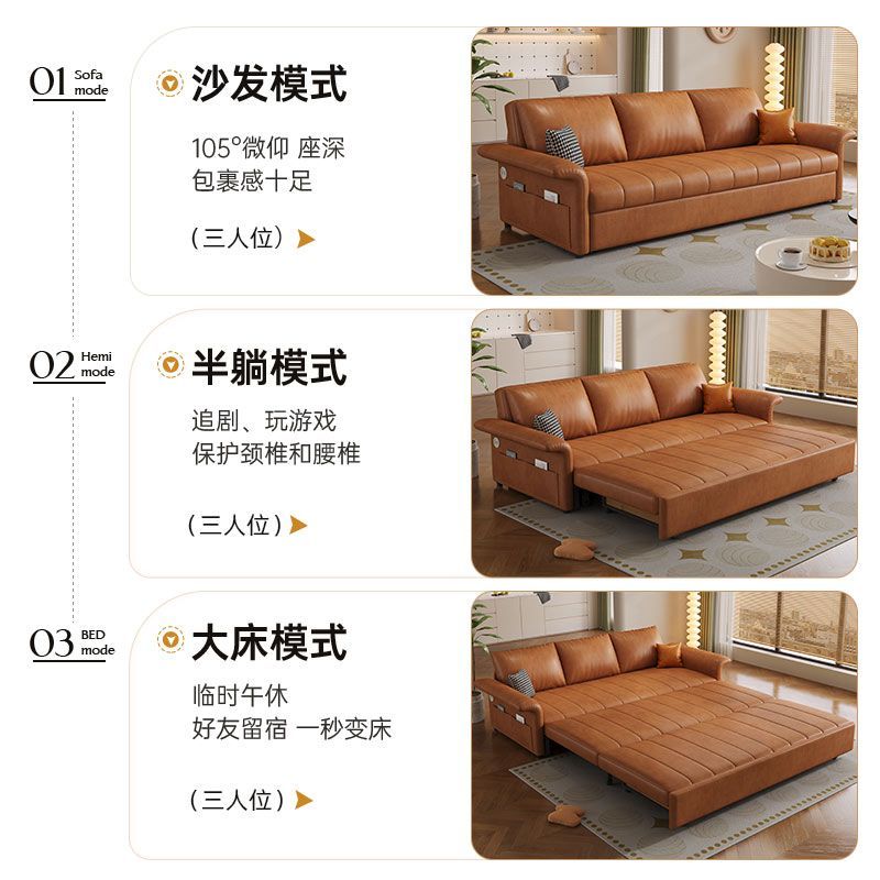 新款折叠沙发床复古简约可储物一体两用小户型客厅多功能两用沙发