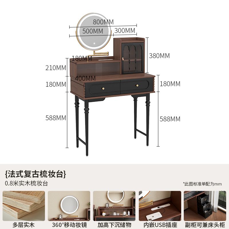 法式實木復古風梳妝檯臥室中古風梳妝化妝臺主臥收納櫃化妝桌一體