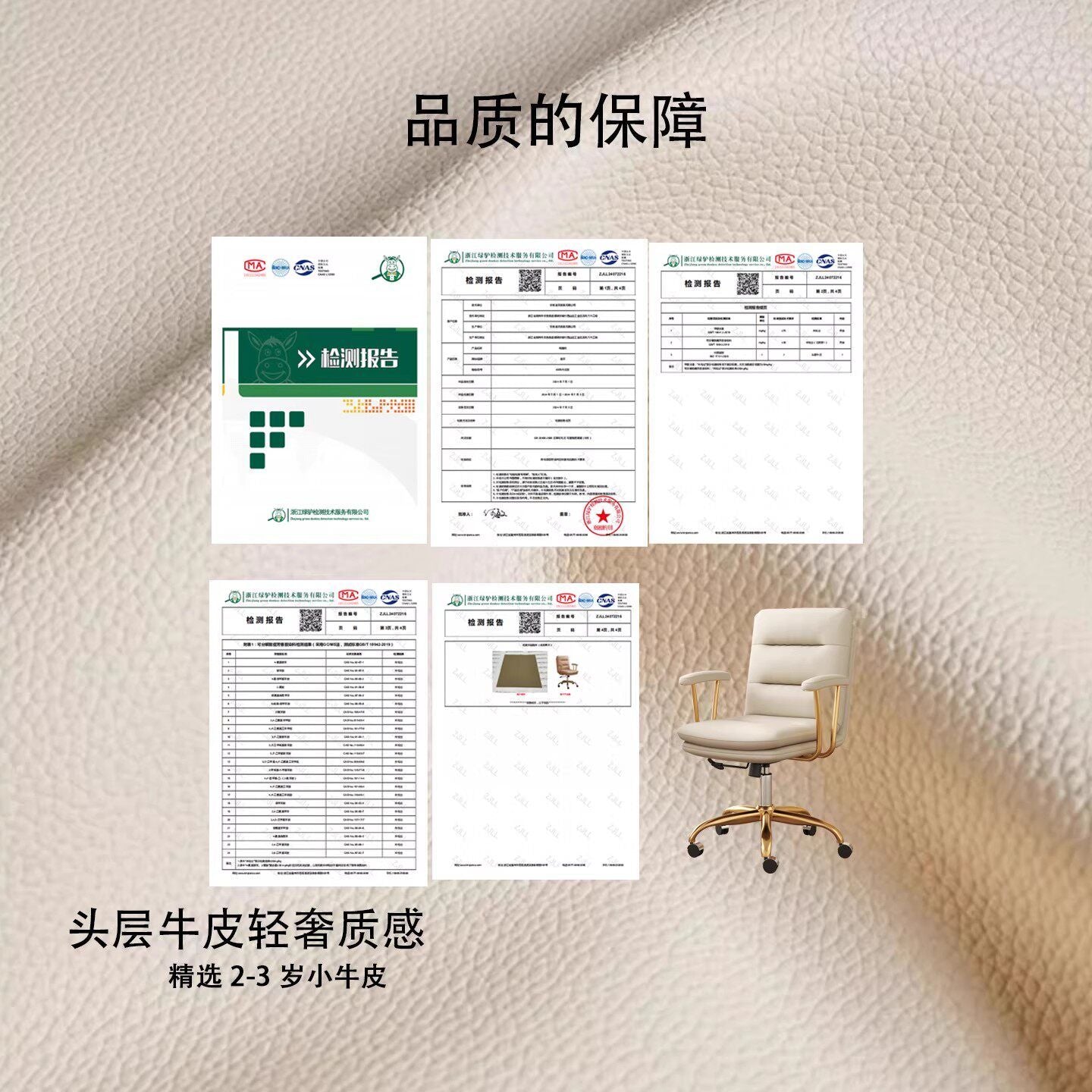 電腦椅 家用宿舍舒適久坐學習化妝椅書桌椅升降旋轉真皮 辦公椅子