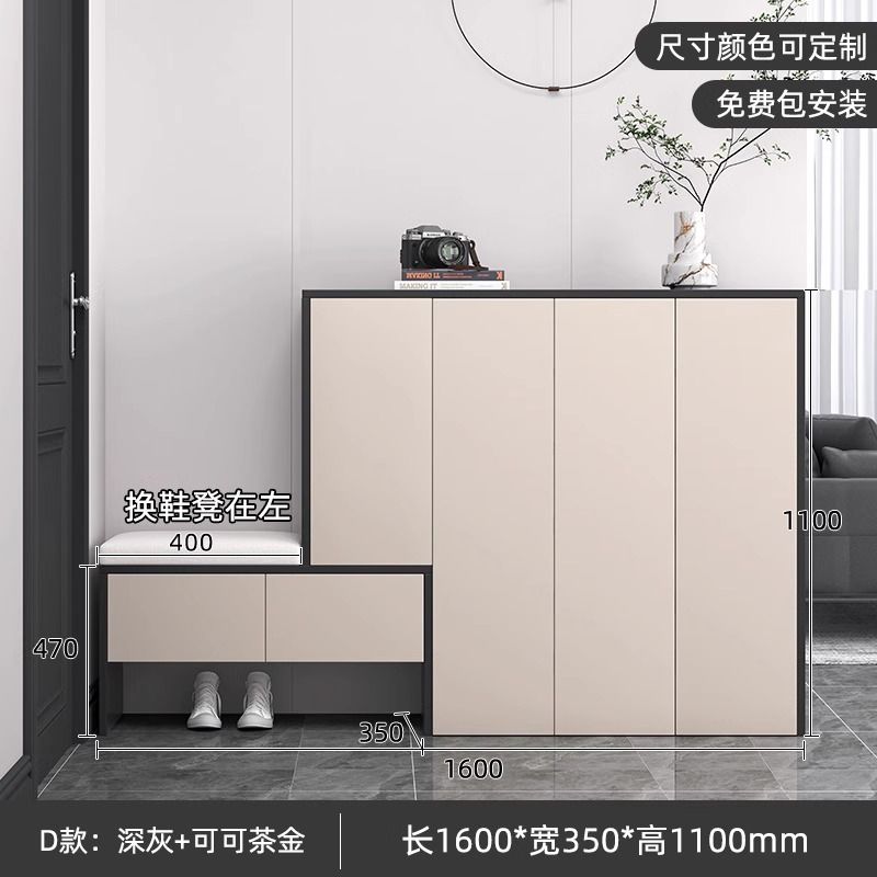 鞋櫃輕奢進門玄關櫃帶換鞋凳家用門口客廳現代簡約定製儲物收納櫃