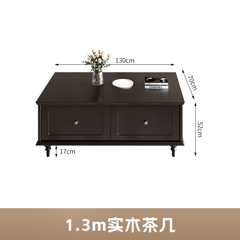 法式黑色電視櫃茶几邊櫃組合實木烤漆小戶型客廳美式高級電視機櫃