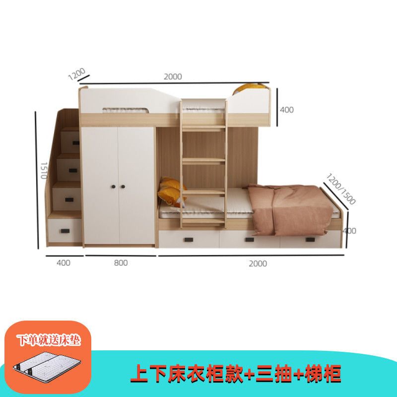 定制交错上下床多功能一体高低衣柜组合书桌双层儿童床错位小户型