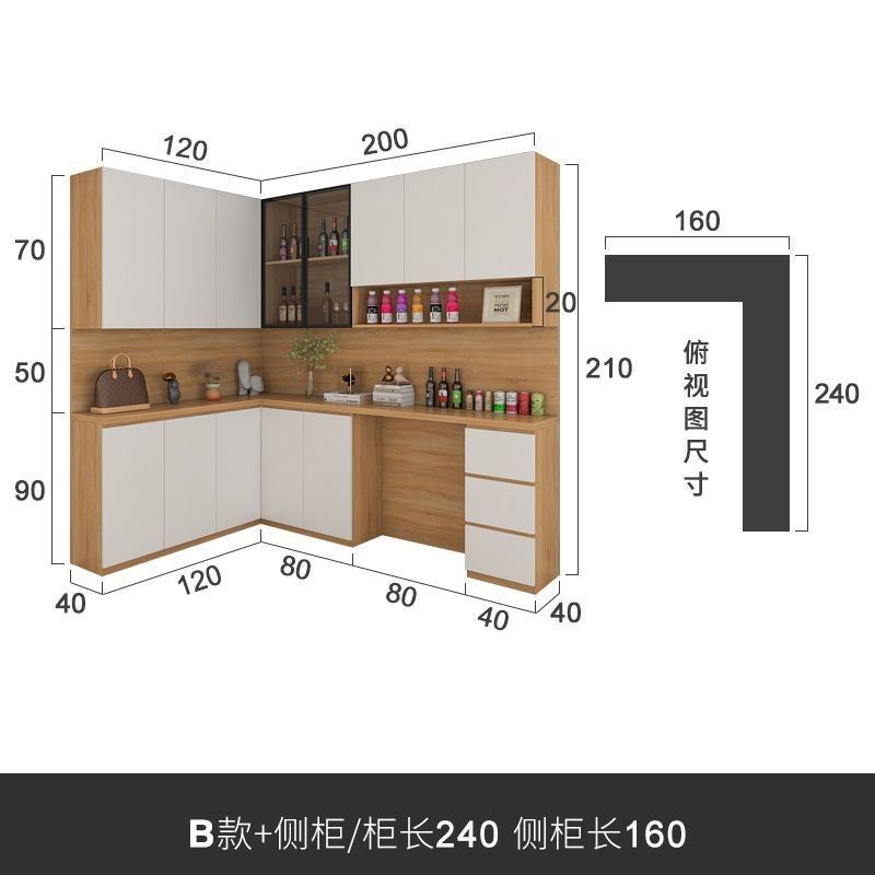 入户鞋柜餐边柜一体转角组合柜靠墙玄关可定制家用小户型客厅柜