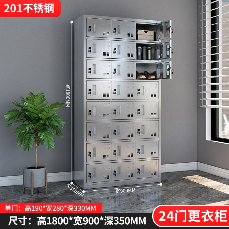 加厚304不鏽鋼更衣櫃儲物櫃浴室員工多門多層衣櫃多格鞋櫃定製