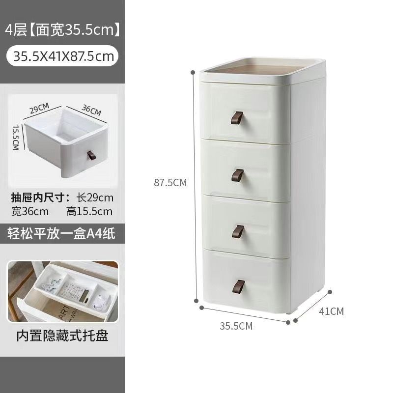 簡約現代牀頭櫃家用臥室輕奢收納櫃抽屜式多層儲物櫃衛生間櫃子