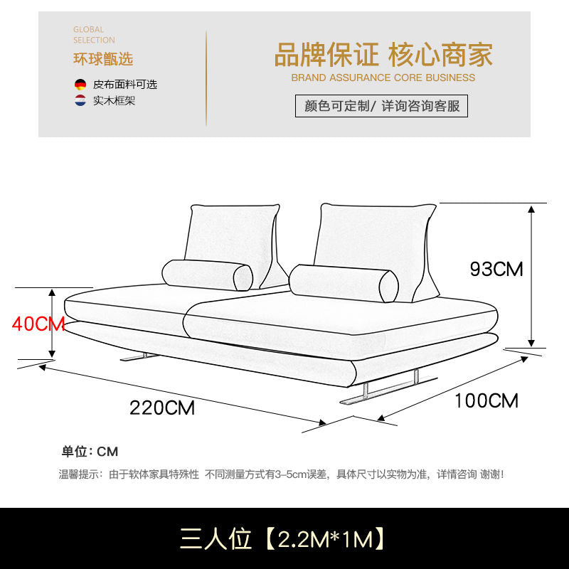 意式极简普拉多沙发写意空间轻奢小户型设计师双面prado布艺沙发