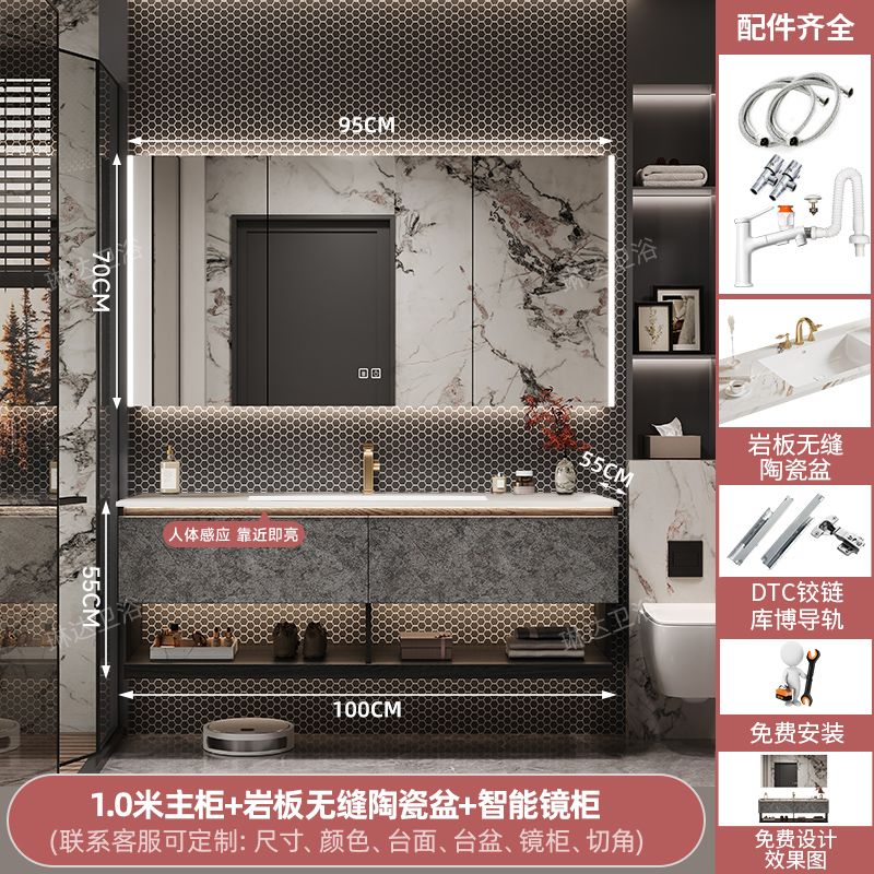 高端現代輕奢浴室櫃組合實木酒店風衛生間大理石洗漱臺洗手洗臉盆