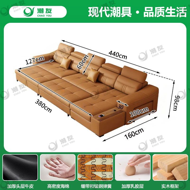 多功能真皮沙發頭層牛皮現代客廳可儲物伸縮小戶型沙發牀一體兩用
