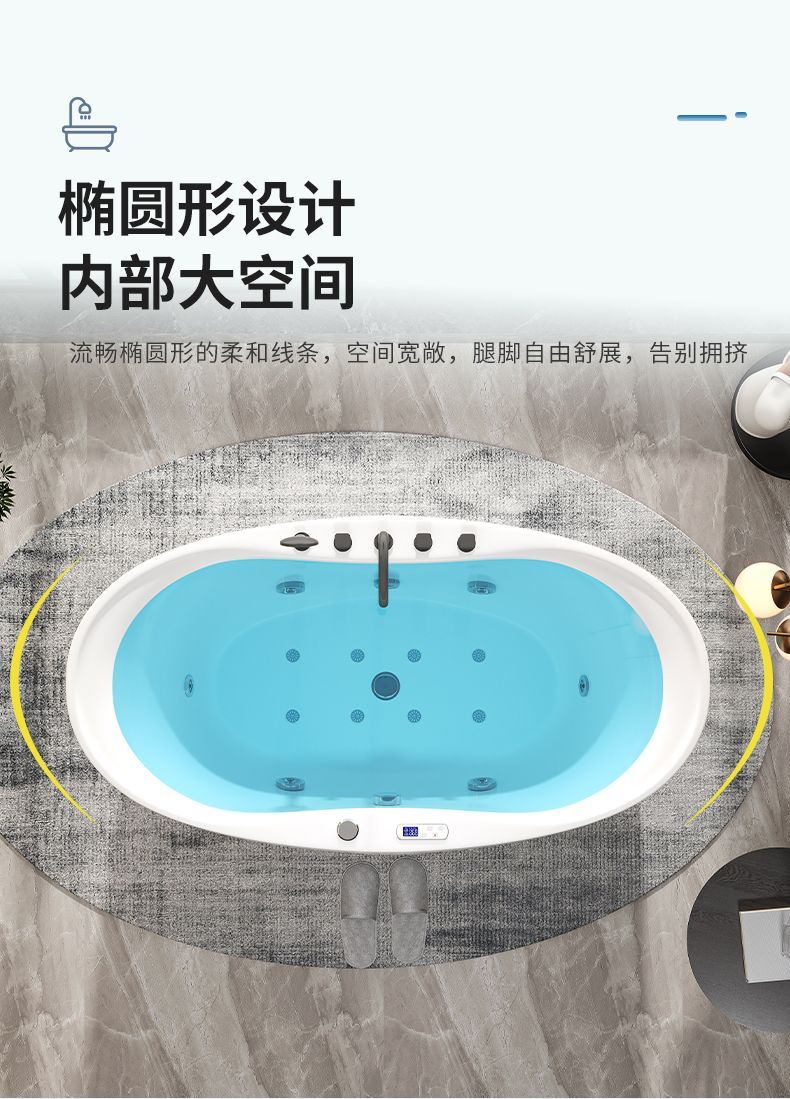 按摩浴缸成人家用智能恆溫加熱衝浪獨立式橢圓形鵝蛋形亞克力浴盆