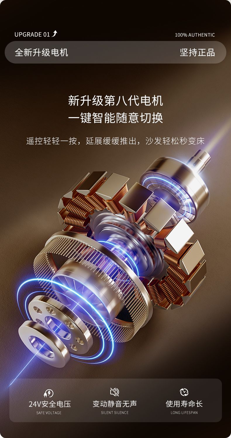 奶油風電動沙發牀智能語音遙控小戶型客廳書房坐臥兩用隱藏儲物