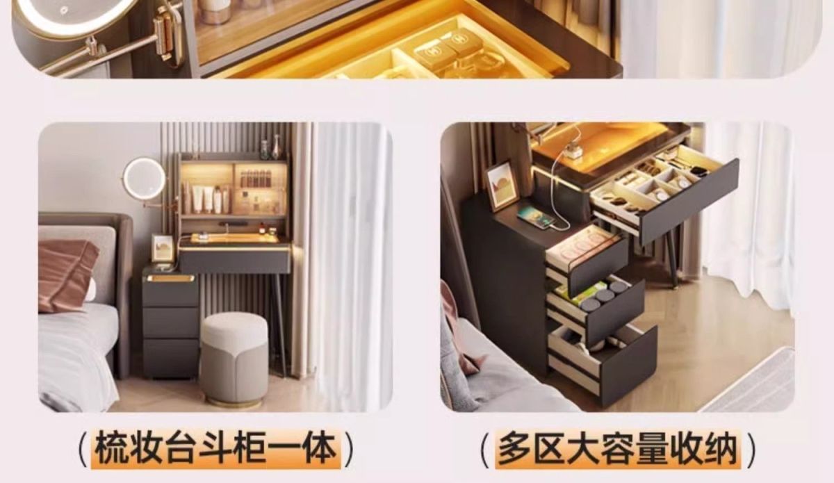法式中古風梳妝檯小戶型化妝桌子牀頭櫃多功能收納伸縮化妝桌子