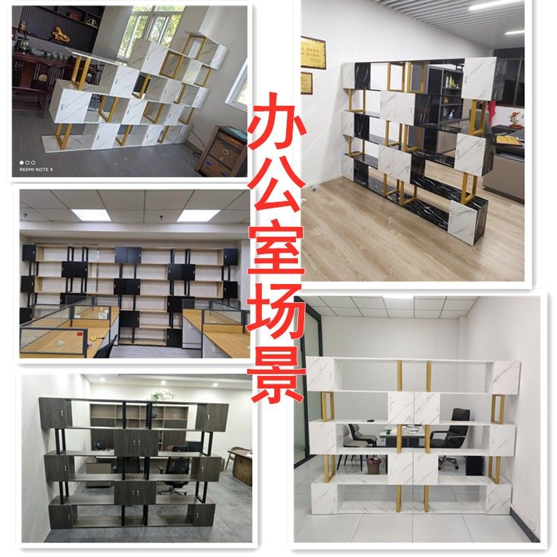 新款隔断柜办公室书架组合置物架书柜简约落地客厅隔断玄关展示架
