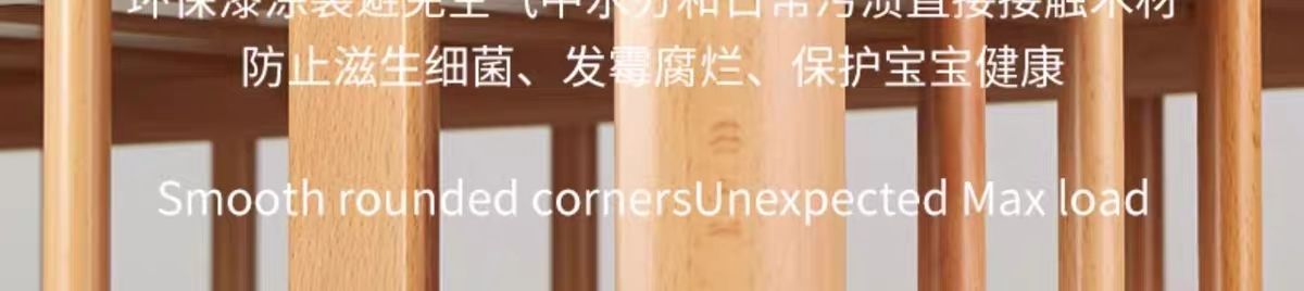 和氏貝嬰兒牀拼接大牀實木多功能新生寶寶bb牀可移動牀邊牀兒童牀