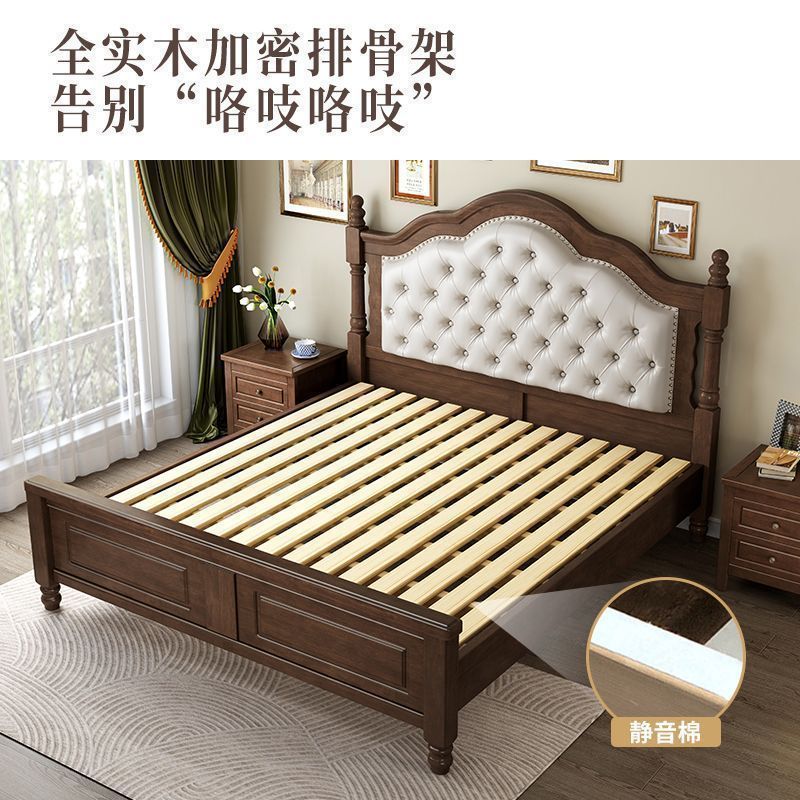 复古美式现代木床1.8双人床1.5简约古风法式安娜大气轻奢婚床卧室