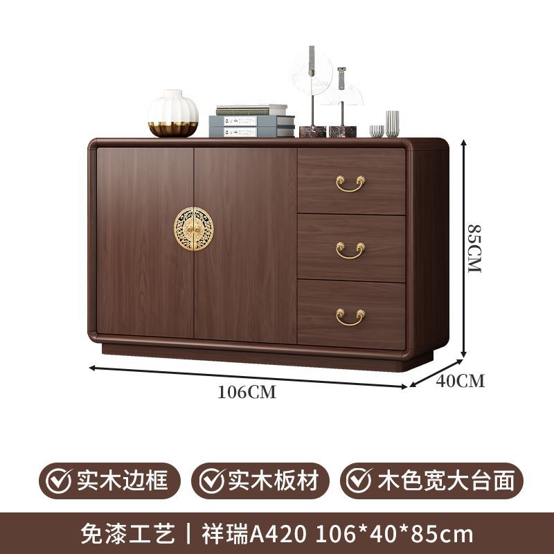 新中式實木餐邊櫃靠牆一體儲物櫃家用客廳大容量收納櫃廚房置物櫃