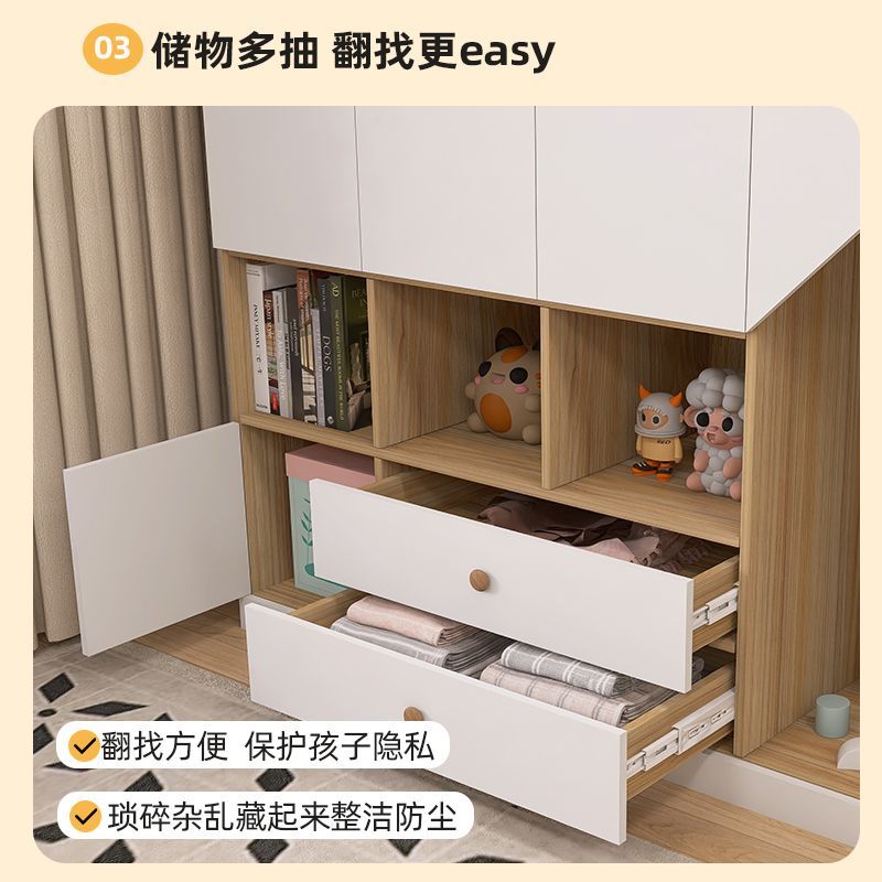 儿童衣柜家用卧室柜子靠墙实木收纳男孩女孩床尾小户型省空间衣柜