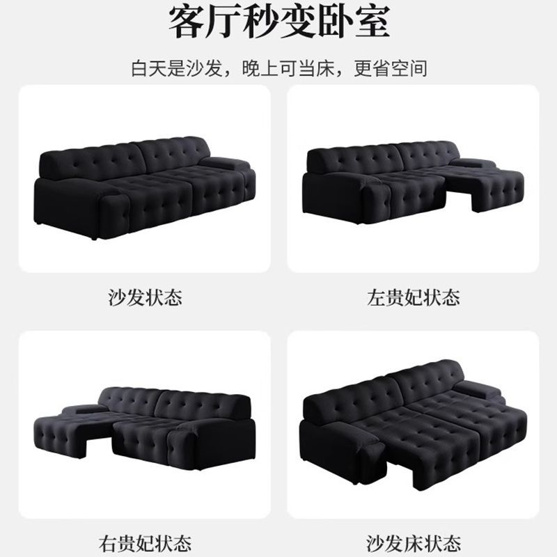 罗奇堡黑色沙发电动伸缩折叠现代简约直排客厅多功能网红布艺沙发