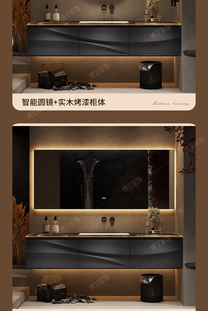 現代輕奢風實木浴室櫃組合衛浴洗漱臺陶瓷一體盆洗手洗臉檯盆櫃