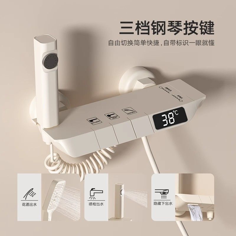 JMONWV正品簡易淋浴花灑套裝家用分體式浴室全銅恆溫增壓噴頭全套