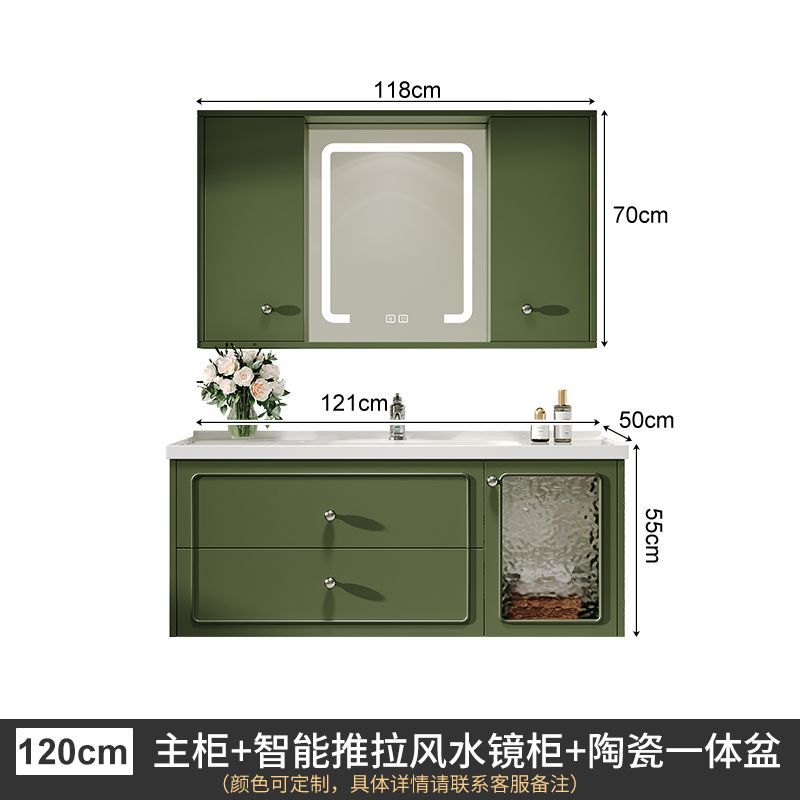 法式一體盆浴室櫃組合隱形風水鏡隱藏式鏡櫃衛生間洗漱臺洗手盆櫃