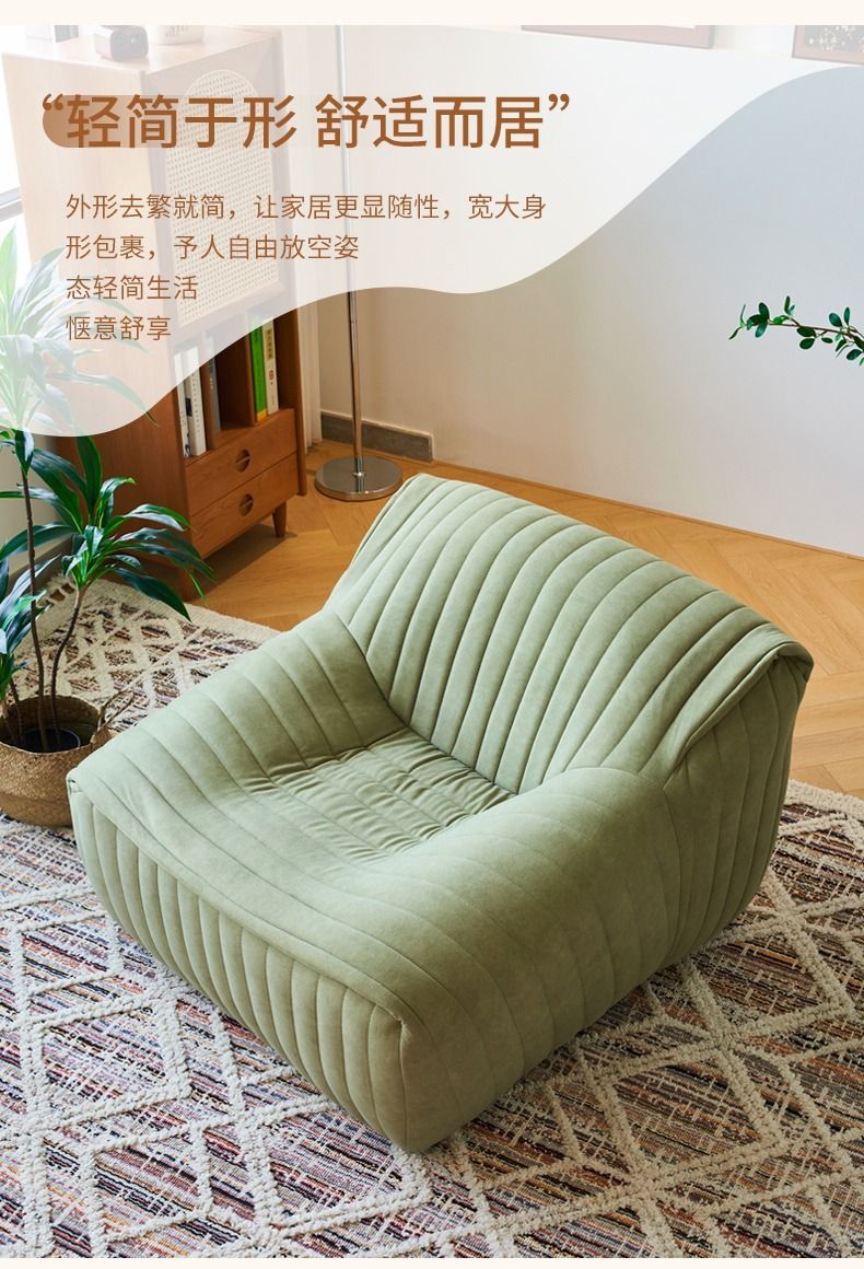 懶人沙發躺椅復古法式客廳臥室陽臺網紅輕奢方塊毛毛蟲單人休閒椅