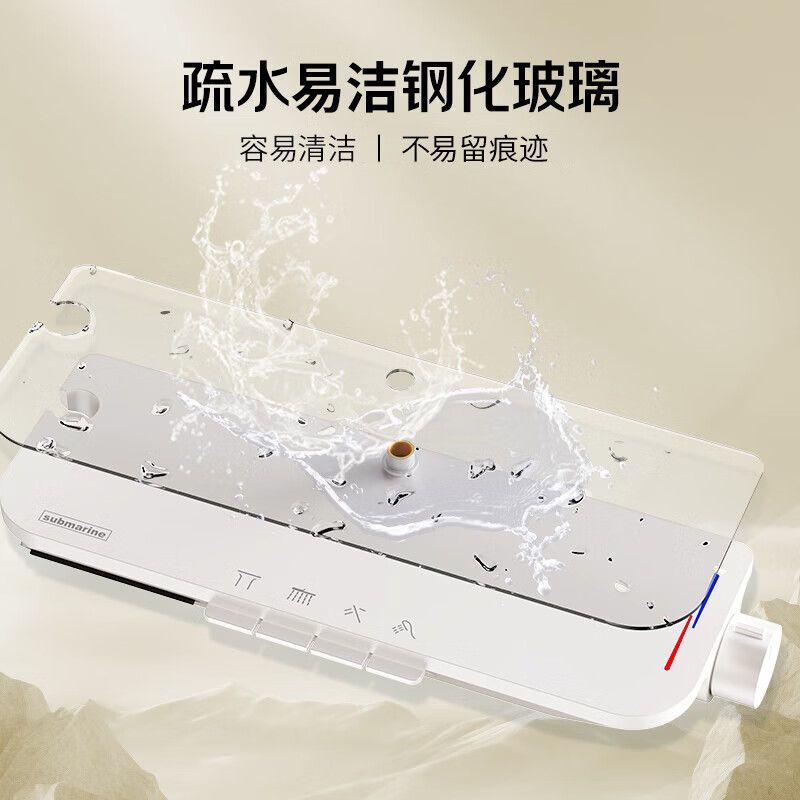 潛水艇新款淋浴奶油花灑套裝增壓白色家用淋浴器噴頭衛浴衛生間