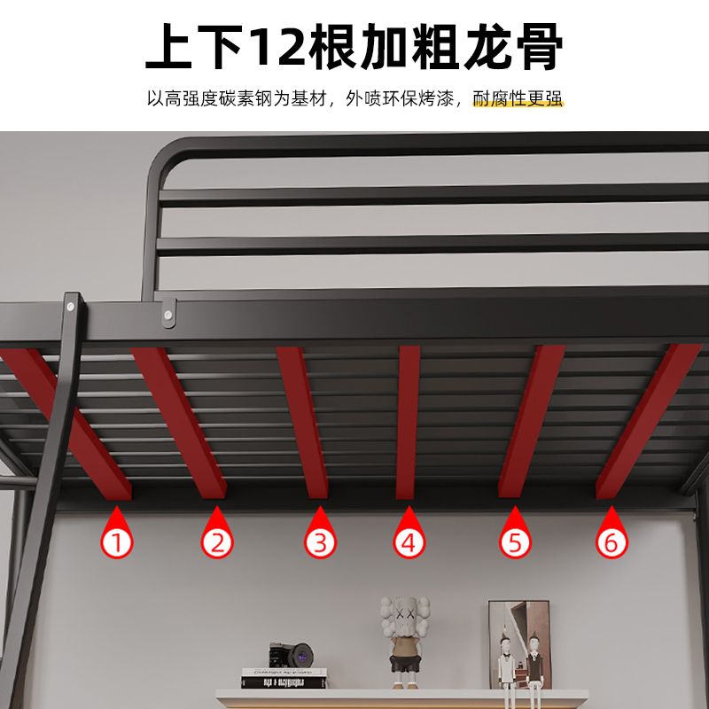 上下床子母床家用铁艺高低床宿舍上下铺铁架床加固铁床加厚双层床