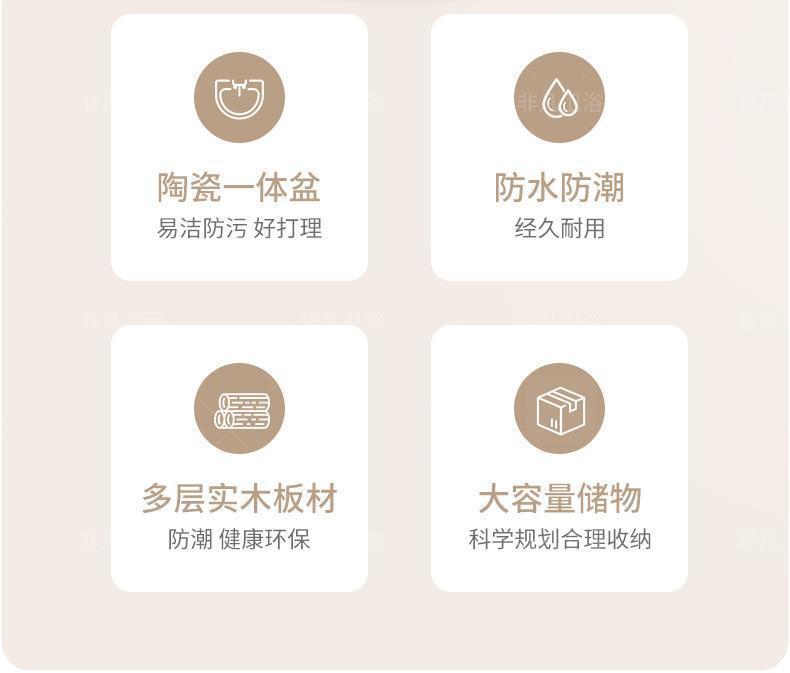 奶油風陶瓷雙盆一體盆洗衣櫃組合衛生間洗手盆洗臉盆櫃洗漱臺浴室